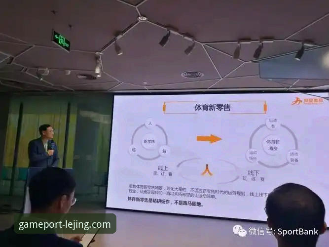 乐竟体育赛事直播2026最新版本 乐竟体育平台2026最新版本全面解析:从下载到体验的深度指南